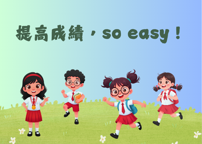Learn with Digital Tutor!